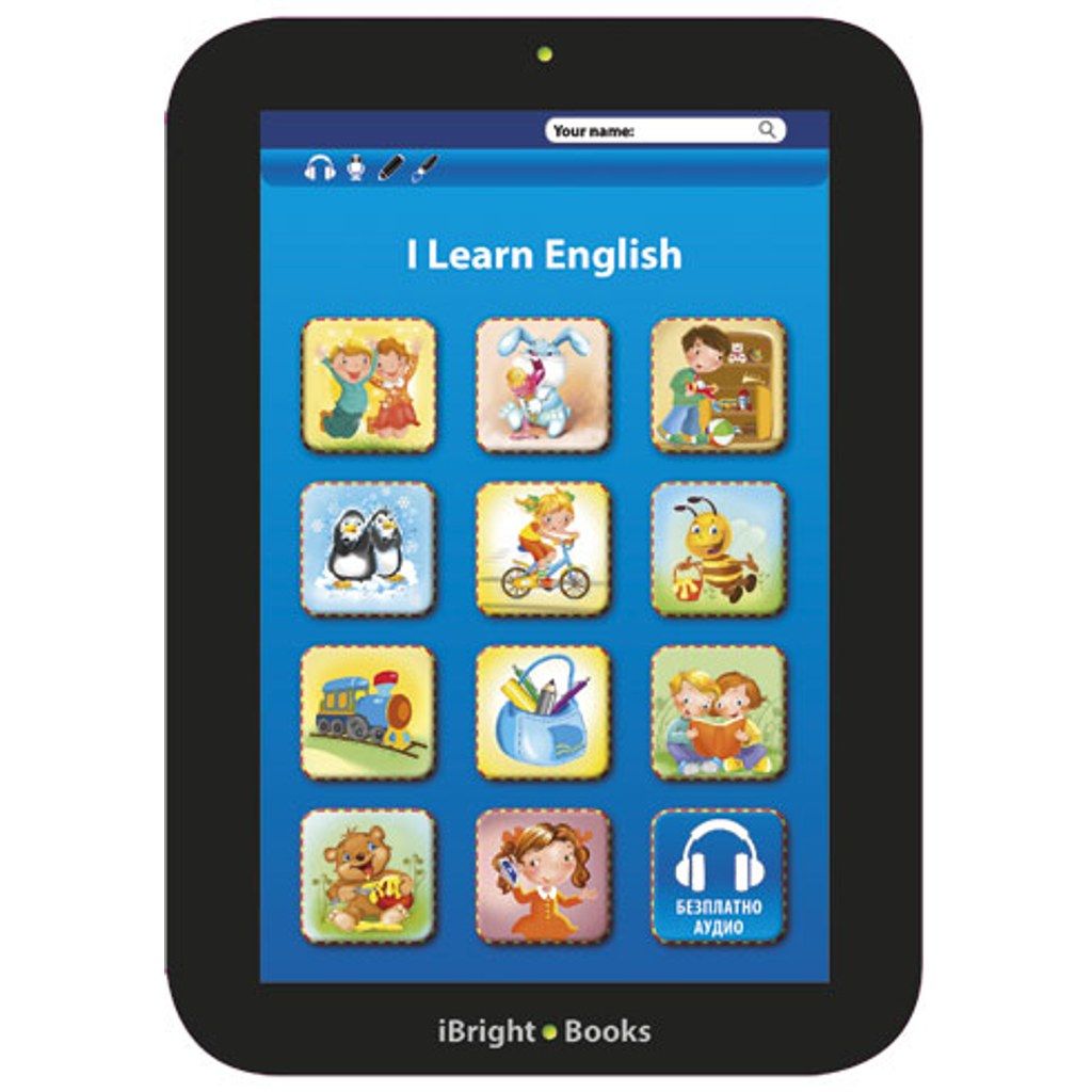 I Learn English /Аз уча АНГЛИЙСКИ