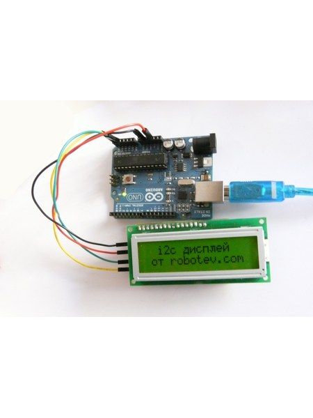 Комплект 16х2 LCD дисплей и I2C модул